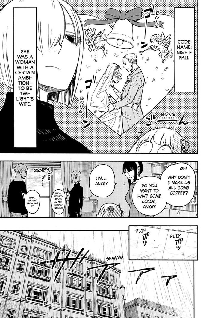 Spy x Family, Chapter 30 image 17